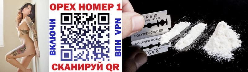 Купить наркоту Туймазы Гашиш Конопля КОКАИН АМФ Меф мяу мяу
