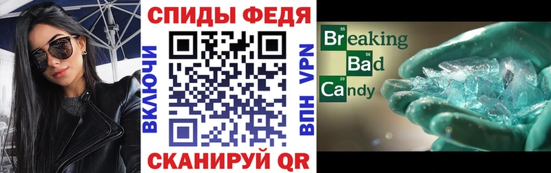 Amphetamine Розовый  где купить наркоту  Туймазы 