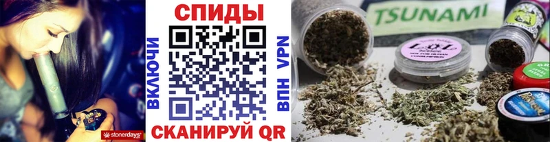 купить закладку  блэк спрут онион  Бутират Butirat  Туймазы 
