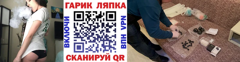 ГАШИШ индика сатива  Туймазы 