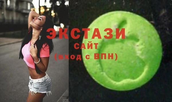 мет Беломорск