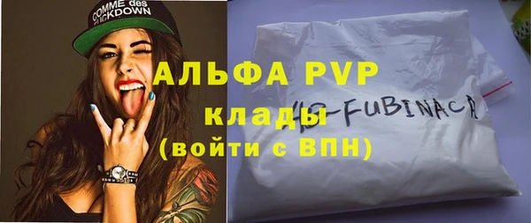каннабис Ростов