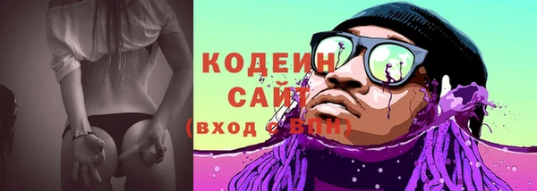 мет Беломорск