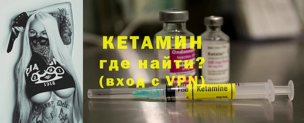 а пвп мука Богородицк