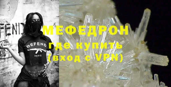 ALPHA PVP Белоозёрский