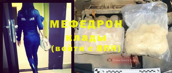 ALPHA PVP Белоозёрский