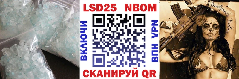 hydra онион  Туймазы  Лсд 25 экстази ecstasy  где можно купить наркотик 