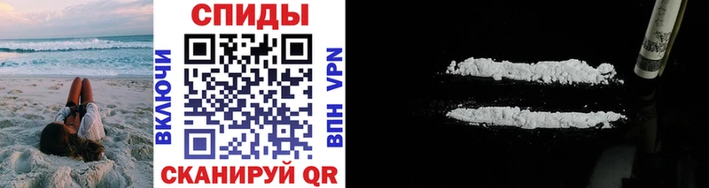 МЕТАМФЕТАМИН мет  Туймазы 